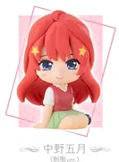 Eiga Gotoubun no Hanayome - Nakano Itsuki - Bandai Shokugan - Candy Toy - Rela Cot - Rela Cot Eiga Gotoubun no Hanayome - Seifuku ver. (Bandai)