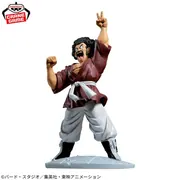 Dragon Ball Z - Mr. Satan - History Box (Bandai Spirits)