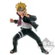 Boruto: Naruto Next Generations - Uzumaki Boruto - Ichiban Kuji - Ichiban Kuji Boruto Naruto Next Generations ~Naruto to Boruto~ (Banpresto)
