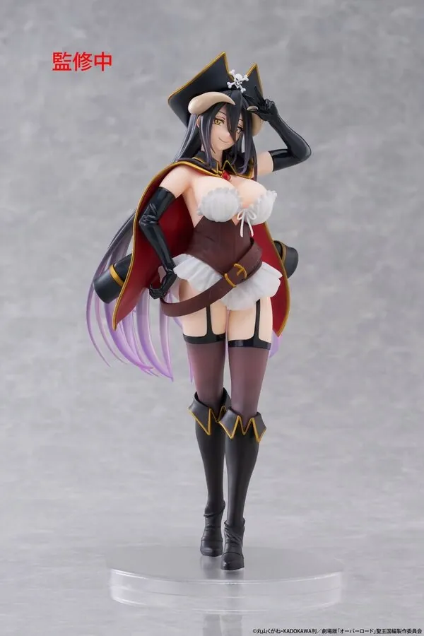 Overlord - Albedo - Coreful Figure - Kaizoku Ver. (Taito)