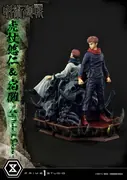 Jujutsu Kaisen - Itadori Yuji - Concept Masterline (CMJJK-03) - 1/6 - Set (Prime 1 Studio)