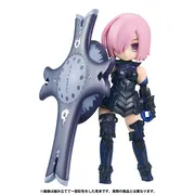 Fate/Grand Order - Mash Kyrielight - Desktop Army - Desktop Army Fate/Grand Order - Shielder (MegaHouse)