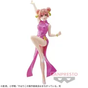 Yahari Ore no Seishun Love Comedy wa Machigatteiru. Kan - Yuigahama Yui - Kyunties (Bandai Spirits)