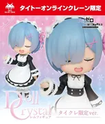 Re:Zero kara Hajimeru Isekai Seikatsu Memory Snow - Rem - Doll Crystal - Taito Online Crane Limited (Taito)
