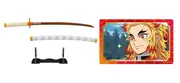 Kimetsu no Yaiba - Rengoku Kyoujurou - Candy Toy - Kimetsu no Yaiba Nichirintou Collection 2 (F-Toys)