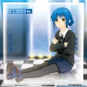 Bocchi the Rock! - Yamada Ryou - Fig-Cube - Konami Prize Collection (Konami Arcade Games)