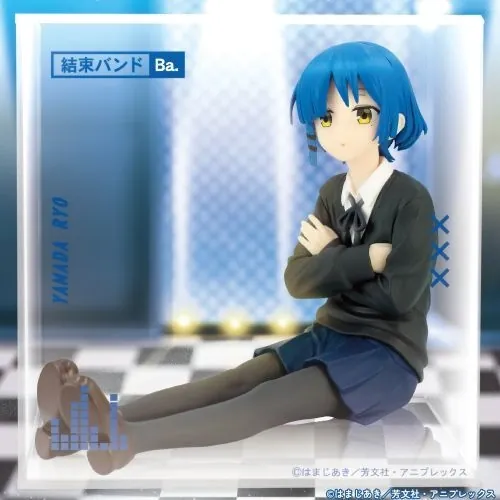 Bocchi the Rock! - Yamada Ryou - Fig-Cube - Konami Prize Collection (Konami Arcade Games)