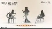 Arknights - Ines - 1/7 - Formal Clothes Ver. (AniGift)