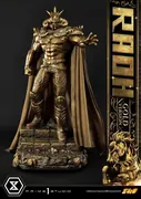 Hokuto no Ken - Raoh - Premium Masterline (PMFOTNS-03GL) - 1/4 - Gold Version (Prime 1 Studio)