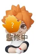 Haikyuu!! - Hinata Shouyou - Hide & Seek Kakurenbo Figure - Perihapi! - Perihapi! Hide & Seek Kakurenbo Haikyuu!! Giji Yuusu - Secret (Takara Tomy A.R.T.S)
