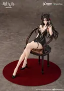 Arknights - Ines - 1/7 - Formal Dress Ver. (Myethos)