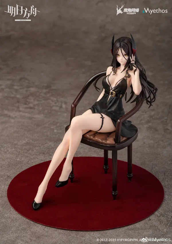 Arknights - Ines - 1/7 - Formal Dress Ver. (Myethos)