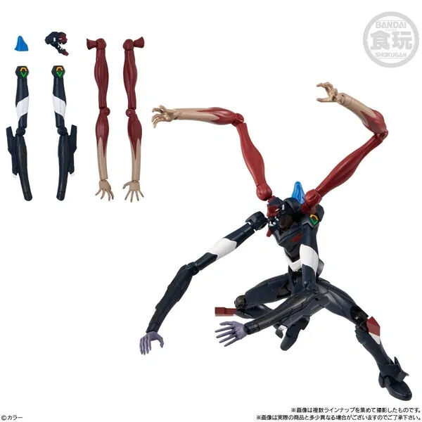 Evangelion Shin Gekijouban: Ha - Bandai Shokugan - Candy Toy - EVA-Frame - EVA-Frame: Evangelion Shin Gekijouban 04 - Option Set B (Bandai)