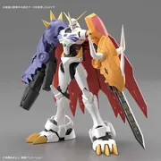 Digimon Adventure Movie: Bokura no War Game! - Omegamon - Figure-rise Standard Amplified (Bandai Spirits)