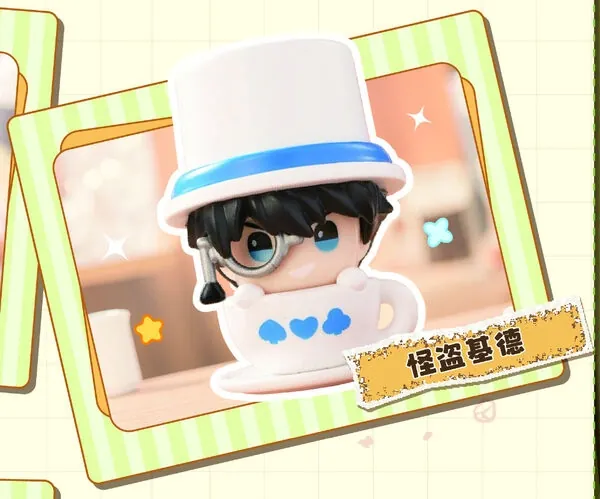 Meitantei Conan - Kuroba Kaito - Daadoos Series - Meitantei Conan Daadoos Fun Series Afternoon Tea Party 01 (Blokees)