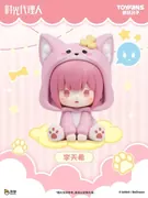 Link Click - Li Tianxi - Link Click Awoo Cute Beast Mini Figure - Mini Figure (ToyFans)