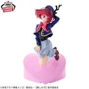 Oshi no Ko - Arima Kana - Air Flow (Bandai Spirits)