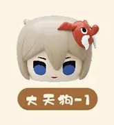 Onmyoji - Ootengu - Onmyoji Shikigami Jenga Series - Q-version Jenga - 1 (All For Play)