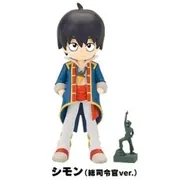 Tengen Toppa Gurren-Lagann - Simon - Figumate - Figumate Gurren Lagann Kamina City Episode Vol.1 - Soushireikan Ver. (Konami)