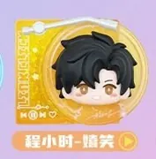 Link Click - Cheng Xiaoshi - Link Click Rotating Melody Record Player - Glitter, Playful (Goods.Fun)