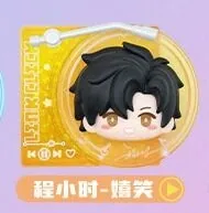 Link Click - Cheng Xiaoshi - Link Click Rotating Melody Record Player - Glitter, Playful (Goods.Fun)