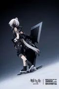 Arknights - Shirayuki - 1/7 (Wu Pu She)
