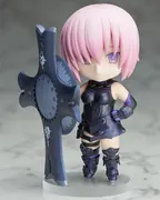 Fate/Grand Order - Mash Kyrielight - Chara-Forme Plus (Aniplex)