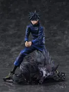 Jujutsu Kaisen - Fushiguro Megumi - Gyokuken - S-Fire - 1/7 (SEGA)