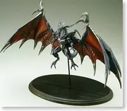 Final Fantasy VIII - Bahamut (Kotobukiya)