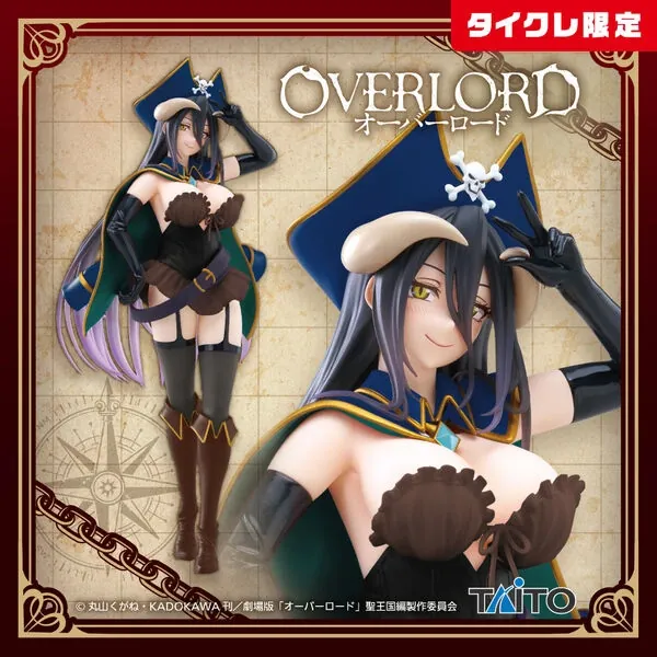 Overlord - Albedo - Coreful Figure - Kaizoku Ver., Taito Online Crane Limited (Taito)