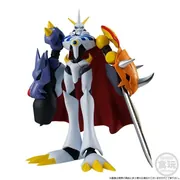 Digimon Adventure: - Omegamon - Bandai Shokugan - Candy Toy - Shodo - Shodo Digimon 3 (Bandai)