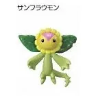 Digimon Savers - Sunflowmon - Candy Toy - Digimon Savers Figure Collection (Bandai)