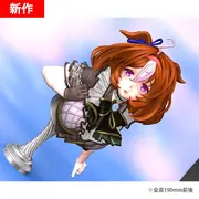 Umamusume: Pretty Derby - Meisho Doto - Bust (Akizuki Tsuyoshi)
