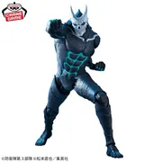 Kaijuu No. 8 - Grandista (Bandai Spirits)