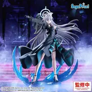 Blue Archive - Shiroko Terror - Figurizm Alpha - Hakobune no Kessen (Sega Fave)