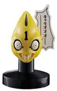 Jojo no Kimyou na Bouken - Ougon no Kaze - Sex Pistols - Jojo no Kimyou na Bouken Stand Collection ~Jojo no Kimyou na Bouken Part Five Ougon no Kaze~ - MasColle - No.1 (Bandai)
