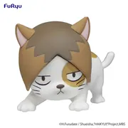 Haikyuu!! - Kozume Kenma - Noodle Stopper Figure Petit - Kenmaneko (FuRyu)