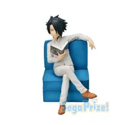 Yakusoku no Neverland - Ray - PM Figure (SEGA)
