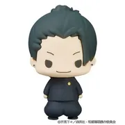 Jujutsu Kaisen - Geto Suguru - Chokorin Mascot - Jujutsu Kaisen Chokorin Mascot Vol.2 (2) (MegaHouse)