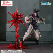 Jujutsu Kaisen Shimetsu Kaiyuu - Choso - Luminasta - Choushinsei (Sega Fave)