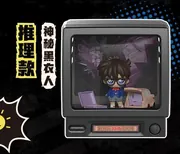 Meitantei Conan - Edogawa Conan - K-frame - Light-Up Figure - Meitantei Conan Mini Scene Figures Retro TV Series - Mysterious Man in Black (Kayou)