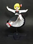 Touhou Project - Rumia - Ver.3 (Tsundoku Koubou)