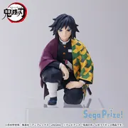 Kimetsu no Yaiba - Tomioka Giyu - Premium Chokonose Figure - Chuugoukaigi (SEGA)