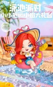 League of Legends - Miss Fortune - Pool Party Little Miss Fortune Figure (Riot Games)