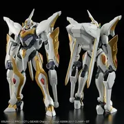 Code Geass - Hangyaku no Lelouch R2 - Z-01Z Lancelot Albion - HG - 1/35 (Bandai Spirits)