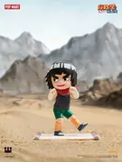 Naruto Shippuuden - Maito Gai - Naruto Shippudden Childhood Series Blind Box Figures (Pop Mart)