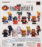 Final Fantasy VI - Tina Branford - Final Fantasy VI FB Collection (Bandai)