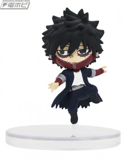 Boku no Hero Academia - Dabi - Boku no Hero Academia Pyonkore Figure 3 - Pyonkore (Takara Tomy A.R.T.S)