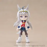 Umamusume: Pretty Derby - Oguri Cap - PalVerse - PalVerse Umamusume: Pretty Derby Vol. 2 (Bushiroad Creative)