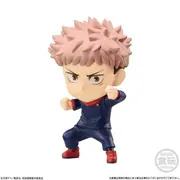 Jujutsu Kaisen - Itadori Yuji - Bandai Shokugan - Jujutsu Kaisen Adverge Motion (Bandai)